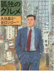 长镜与沉默分镜观察拆解配图