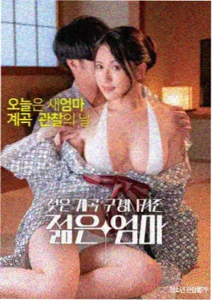 夜景信噪比画面拆解配图