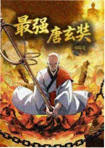 第二季制作资讯配图